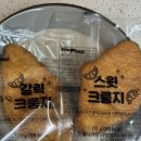 더벤티(회룡역점) 이미지