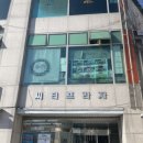 도토리군버섯양 이미지