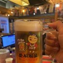 남포생맥