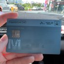 스피드메이트 가수원점 | 현대 경차사랑카드: 스피드메이트 엔진오일 무료 교환, 차량 정비 후기