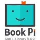 장현지앤비학원
