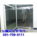 서일빌딩 이미지