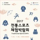7330스포츠