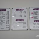 꽃님이뷰티