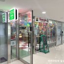 쏘깔로 | 수지 풍덕천동 맛집 찐 멕시코 음식 전문점 쏘깔로 후기