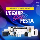팜세일 이미지