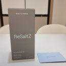 향기 좋은 반신욕 입욕제 추천 - 리솔츠ReSalts 아로마 리추얼 배쓰솔트 젠틀윈드
