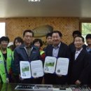 (주)경남환경 이미지