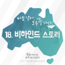 구약국