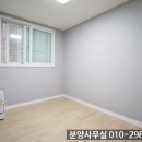 송정역 화장실 이미지