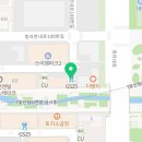 GS25청라레이크봄점 이미지