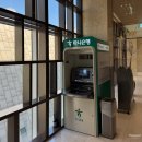 11650-1-10-639 | 대전 라도무스 웨딩홀 시식 다녀온 후기｜연회장 메뉴, 혼주석, 뷔페 솔직 리뷰