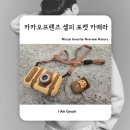 렌즈인걸 주식회사 | 어린이카메라 입학선물 추천, 카카오프렌즈 춘식이 키즈카메라 셀피 포켓카메라 후기