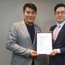 스타텔레콤