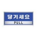 네모