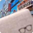 글라스타안경전남대점 이미지