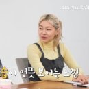 상철목장 이미지