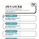 최강수학 이미지