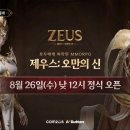 의상디자인 초급A 루리웹게임뉴스