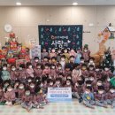 하랑어린이집 이미지