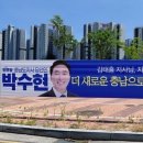 한국드림관광경남지사주 투어코리아