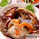 미락아구찜 - 사하구 | 미락아구찜