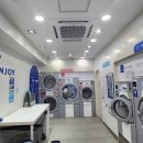 금곡세탁소 이미지