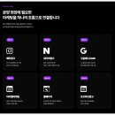 리가컴퍼니