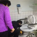 흥남동주민센터 프레시안