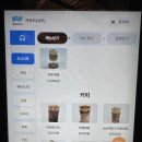 조양목욕탕 | 카페 나들이 10년차 강추 - 아이랑 가볼만한, 아이없이 더 가볼만한 김포이색대형카페 &lt;자투라&gt; 대여룸...