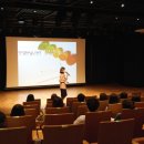 디앤컴퍼니 이미지