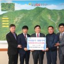 유림산업 이미지