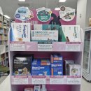 관문약국 이미지