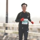 3/3 (일) 화순 이양지에서 삼일절 마라톤대회 30Km 참가 이미지