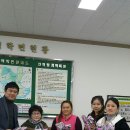 다문화센터협동조합 이미지