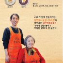 시장통옛날국수