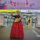 강릉시모델협회 네이버블로그