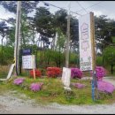 남사당가는길 이미지