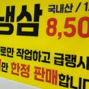 대청뜰 이미지