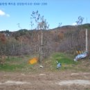 하촌3리 이미지