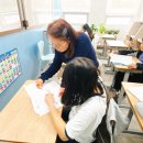 박쌤수학교습소 - 의정부시 능곡로26번길 28 | 박쌤수학교습소