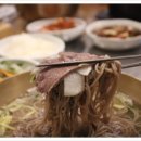 막뚱이네 이미지