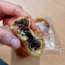 대구 동성로 삼송빵집 솔직 후기 (통옥수수빵, 먹물빵, 경주빵, 메론빵)