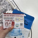 헬시다움 이미지