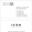 부경메디칼 이미지