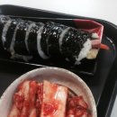 김밥&라면 이미지
