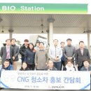 (주)홍보에너지 이미지