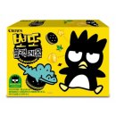 (주)크라운 - 서구 | (주)크라운