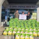 행정정미소 이미지