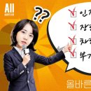 경기도의료원 포천병원 장례식장 이미지